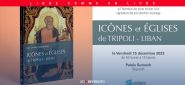 Icônes de Tripoli: révélations de trésors historiques par Ray Jabre Mouawad