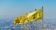 Le Hezbollah réitère sa solidarité avec l’Iran 