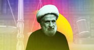 Complaint Against Naim Qassem Puts Lebanese Judiciary to the Test