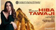 Pillars of Eternity: Baalbeck International Festival 2025