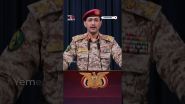 Chronology of Escalation: Iran's Attack on Israel