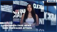 Debunked: Fake News and the Pager Attack