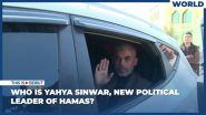 Who Is Yahya Sinwar, New Political Leader of Hamas?