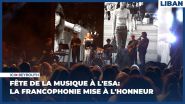Fête de la musique à l'ESA: la francophonie mise à l'honneur