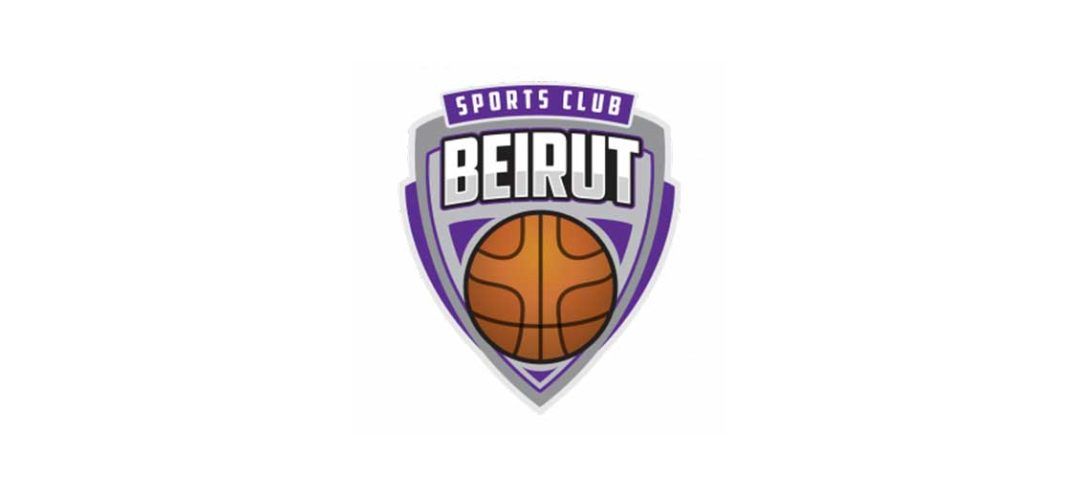 Basketball: Beirut SC Withdraws, Homenetmen Takes Third Place