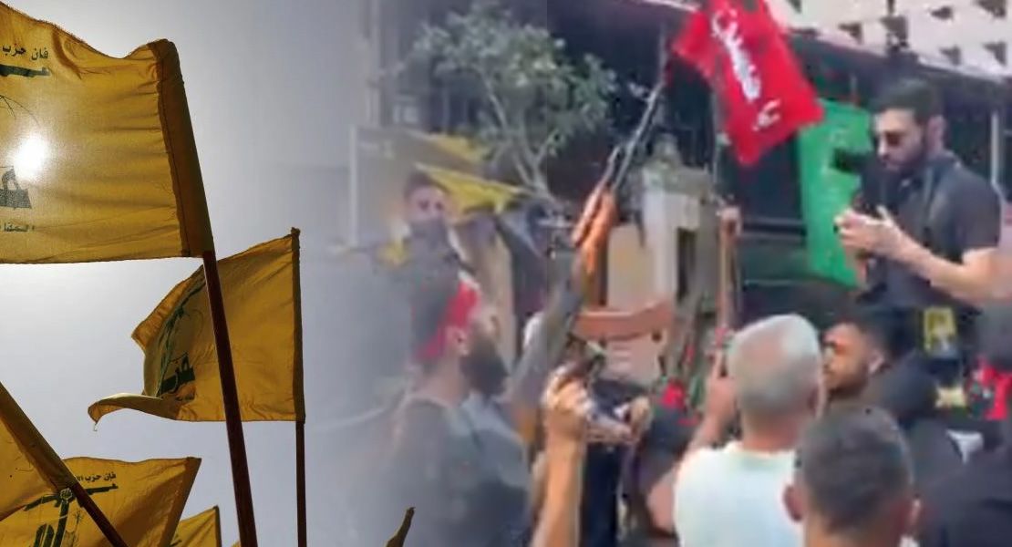Wave of Condemnations After Armed Parade During Ashura Ceremonies