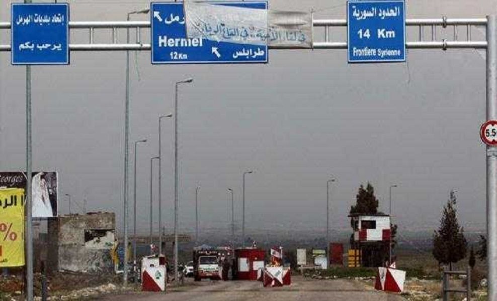 Report de la visite de la délégation libanaise en Syrie