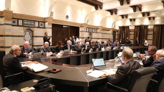 Government Finalizes Financial Appointments, Names Mazen Soueid as Head of the Banking Control Commission