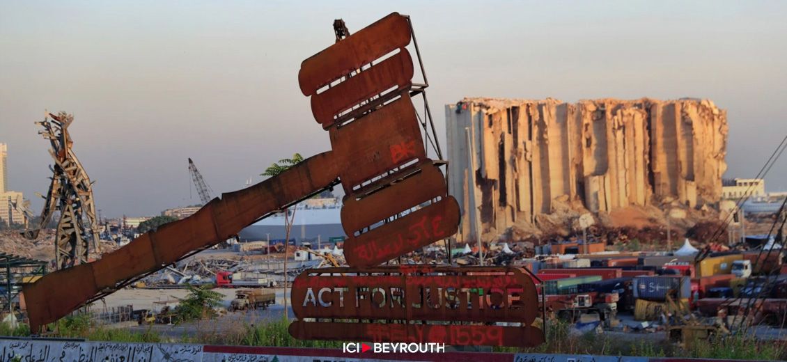 4 août: Le GIS appelle au déblocage de l’enquête