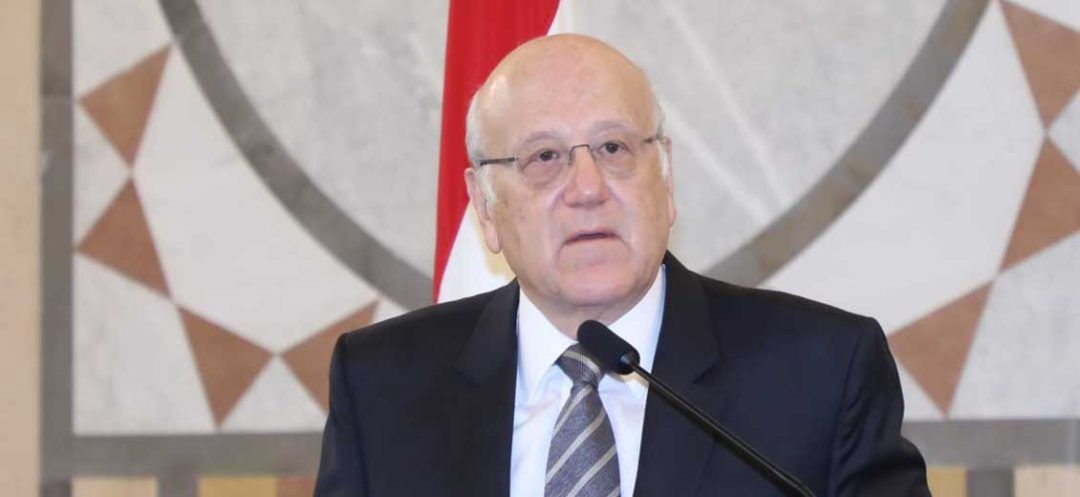 Mikati Calls on Lebanese to Show Solidarity