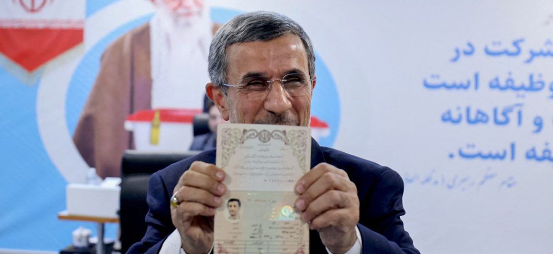 Former President Ahmadinejad Registers Candidacy for Election