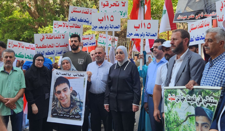 Les familles des victimes de l’explosion de Tleil manifestent pour réclamer justice