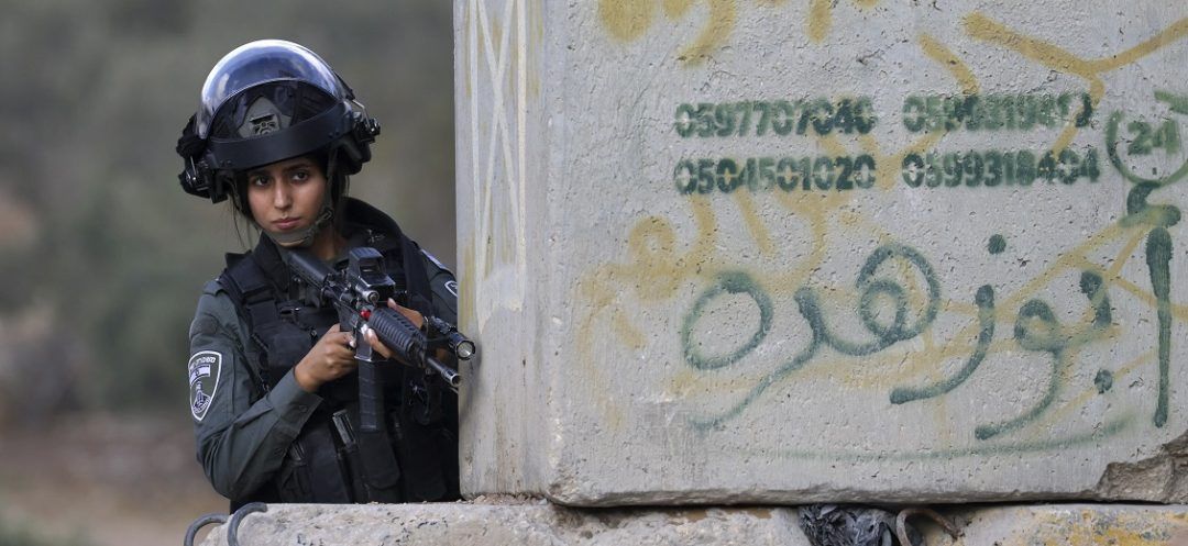 Attack on Israeli Checkpoint in Occupied West Bank