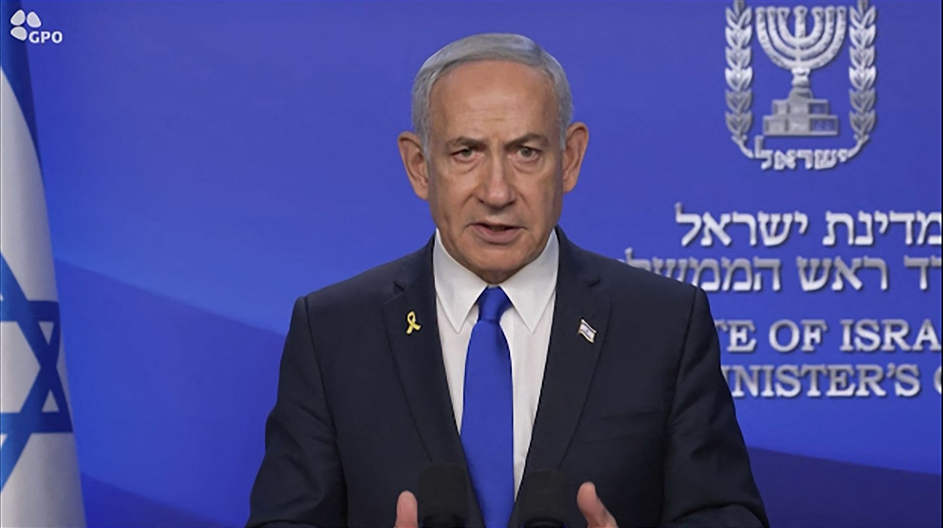 Netanyahu Confirms Strike on Iran, Calls It a Regional Turning Point