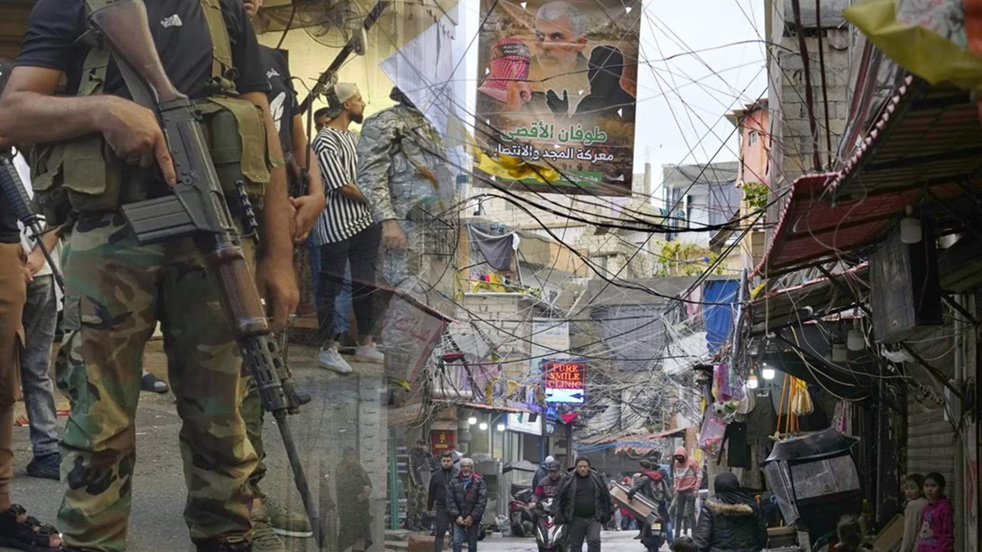 Les factions palestiniennes (hors Fatah) rejettent le désarmement des camps