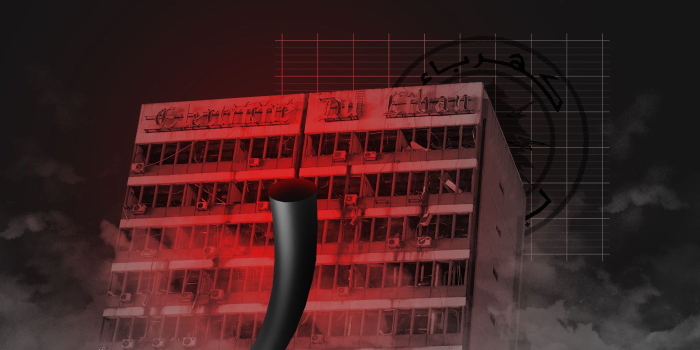 EDL Crisis: No Power Without a Regulatory Authority