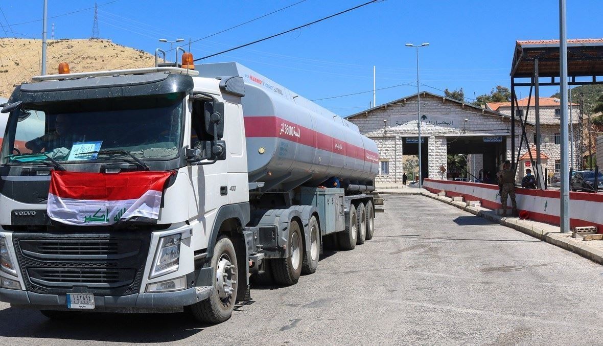 Iraqi Fuel: $1.4 Billion Debt to Be Settled