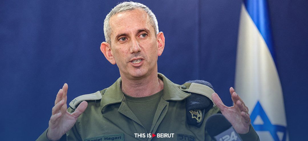 Israeli Army Shifts to 'New Phase' in War