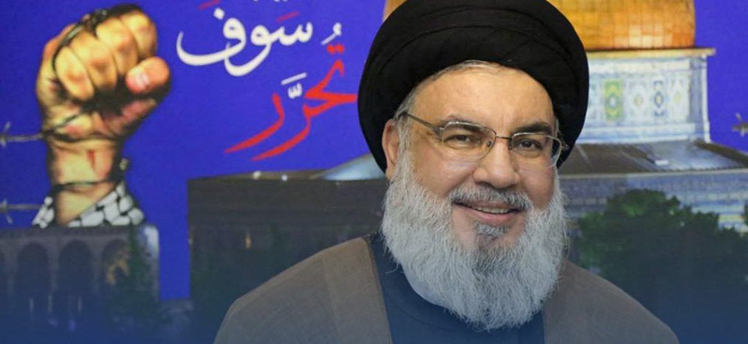 World's Reactions to the Death of Hassan Nasrallah