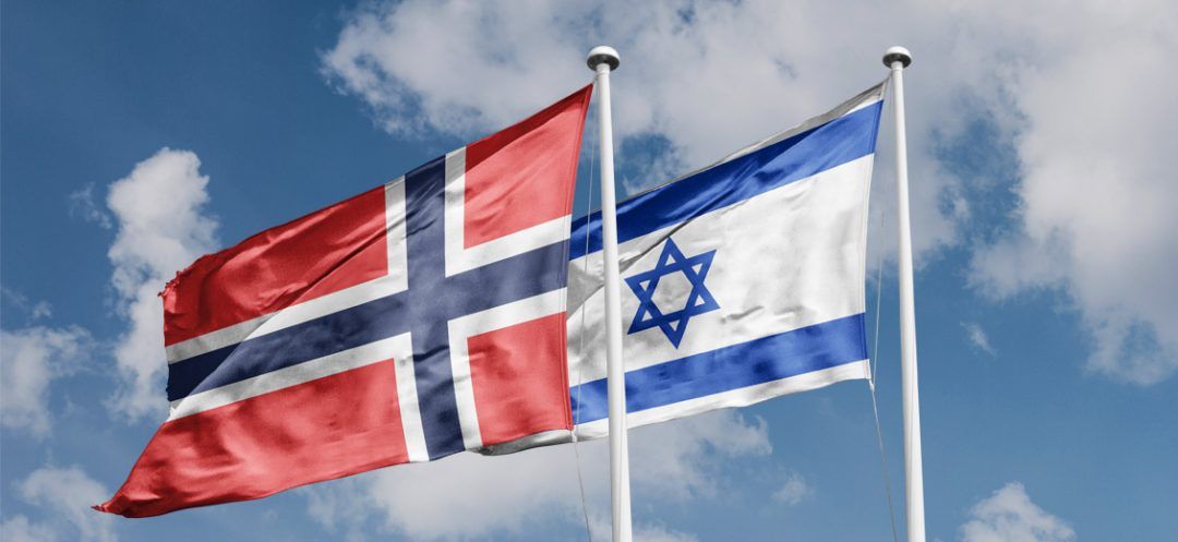 Norway Closes its Office in the West Bank