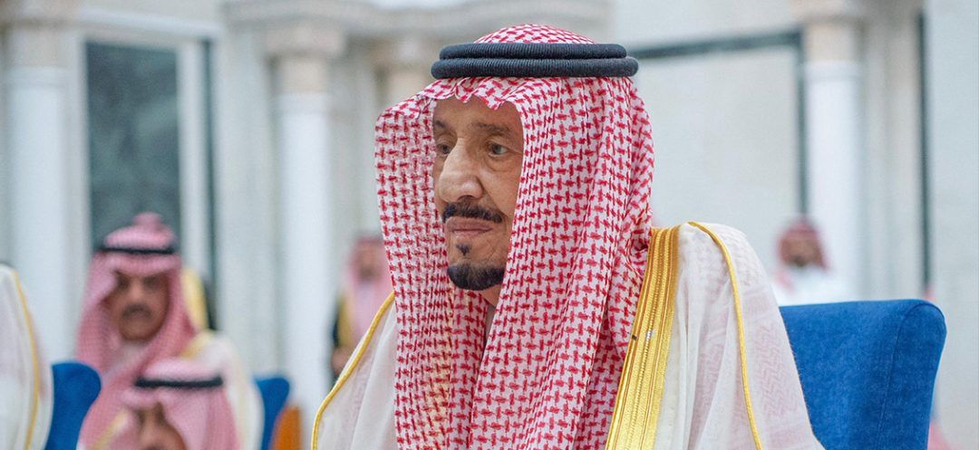 Saudi Prince MBS ‘Reassures’ Cabinet on King’s Health