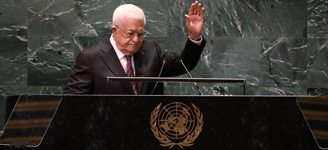 Abbas Urges Halt to Supplying Israel with Weapons