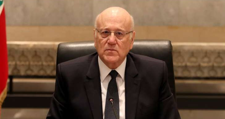 Mikati Denies Having Been Informed of Israel's Refusal to Withdraw From South Lebanon