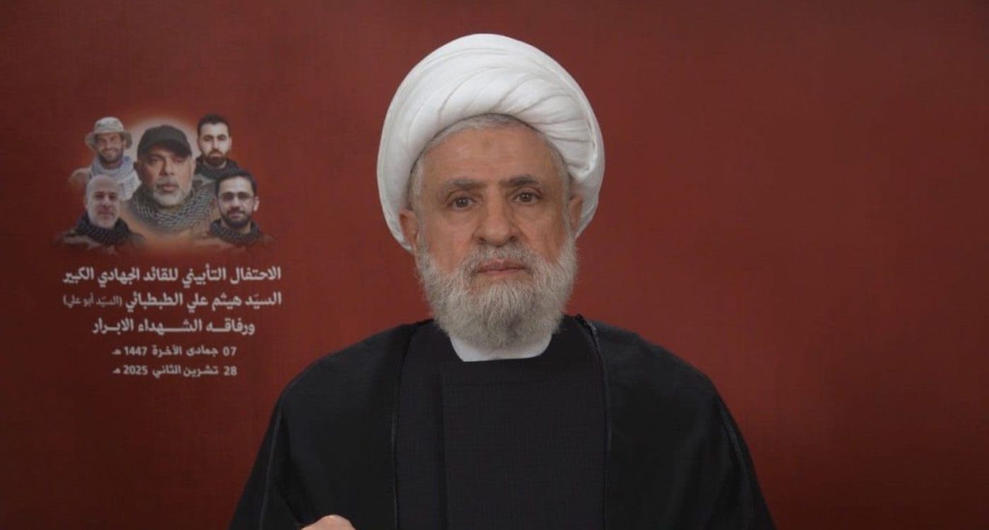Qassem: “We Have the Right to Respond”, Adraee: Lebanese State Must Continue Disarming Hezbollah