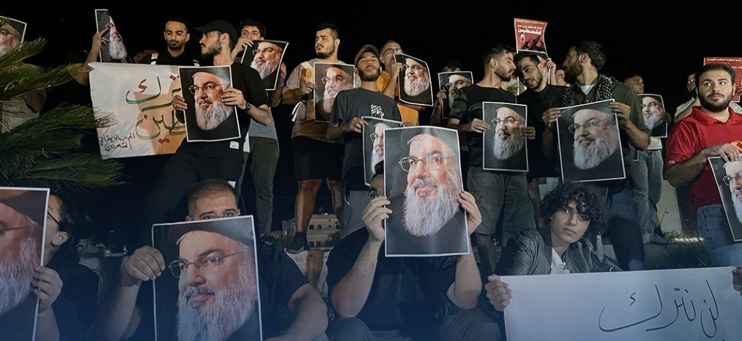 Hezbollah Supporters in Disbelief after Leader's Death