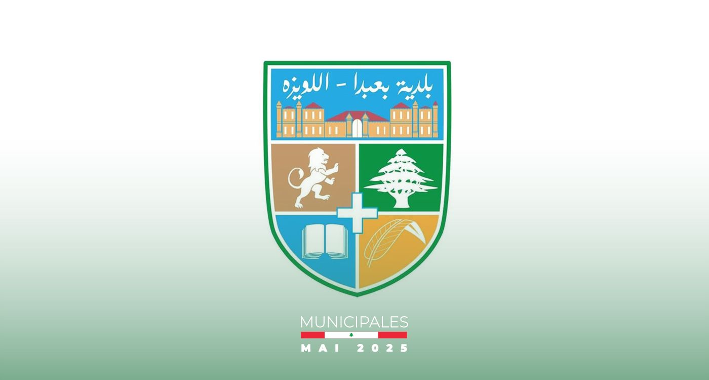 À Baabda-Louaizé, entre familles, partis et clientélisme