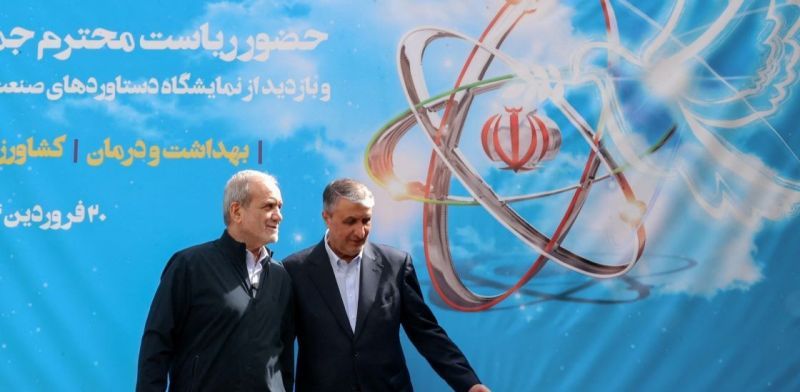 Iran Ends Cooperation with UN Nuclear Watchdog after Israel, US Strikes