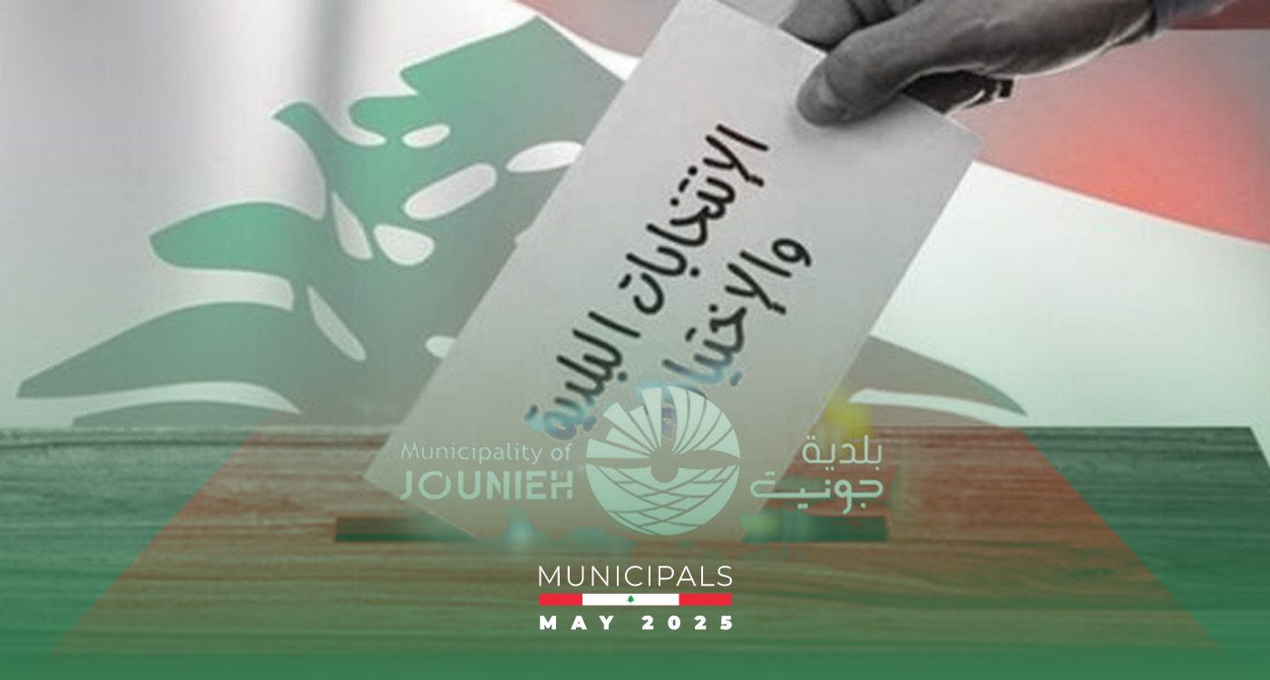Jounieh: An Electoral Battle That Reshapes National Alliances