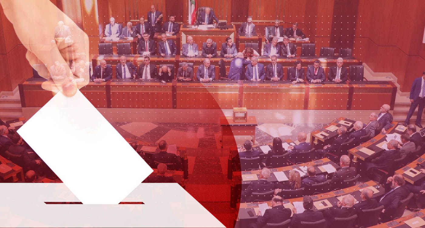 Will Lebanon Hold Parliamentary Elections on Time? 