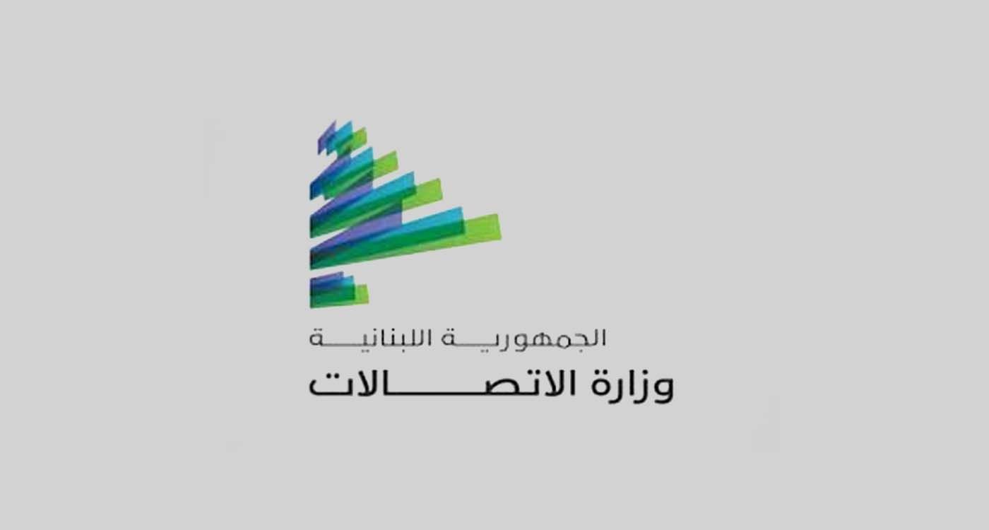 Internet: la régulation en marche