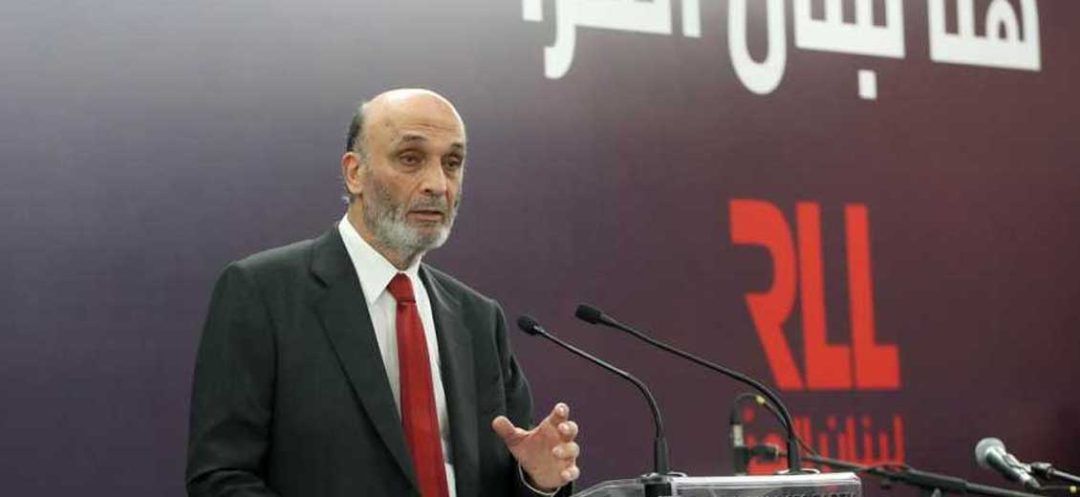 Geagea: FPM is Responsible for the Crisis in Lebanon