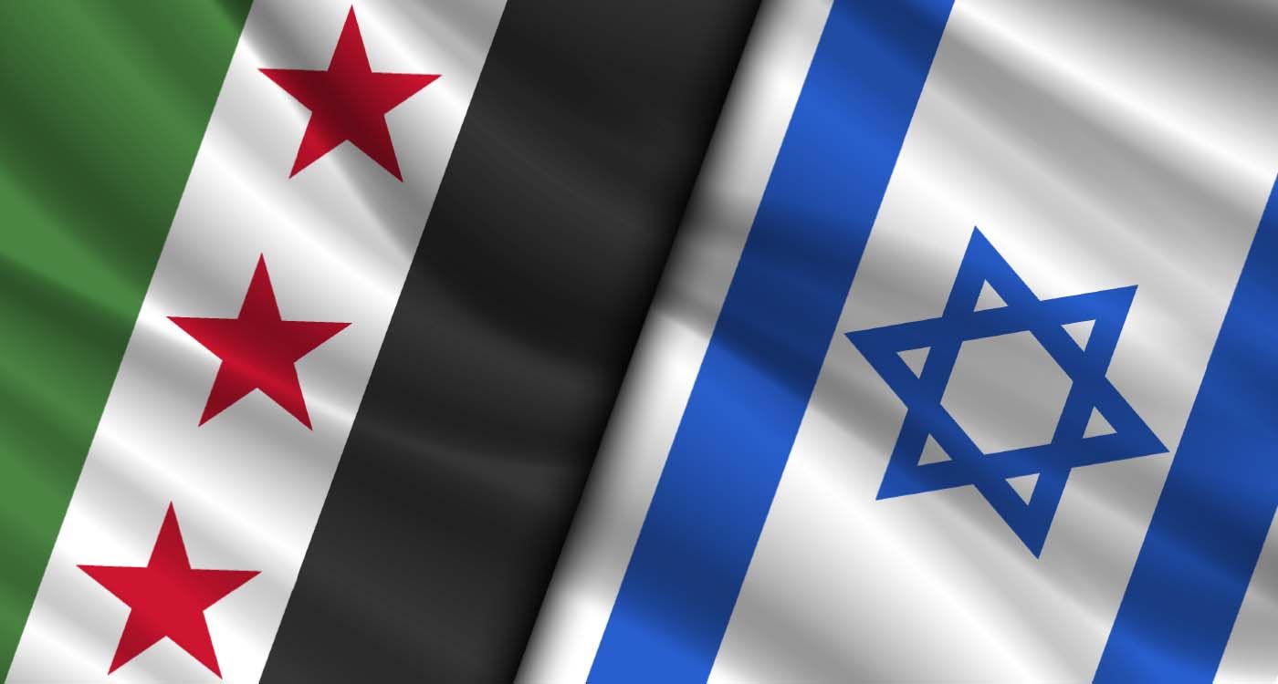 Syrian-Israeli Relations: The Emergence of Complex Dialogue