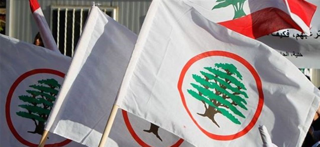 Lebanese Forces Delegation Heads to Doha