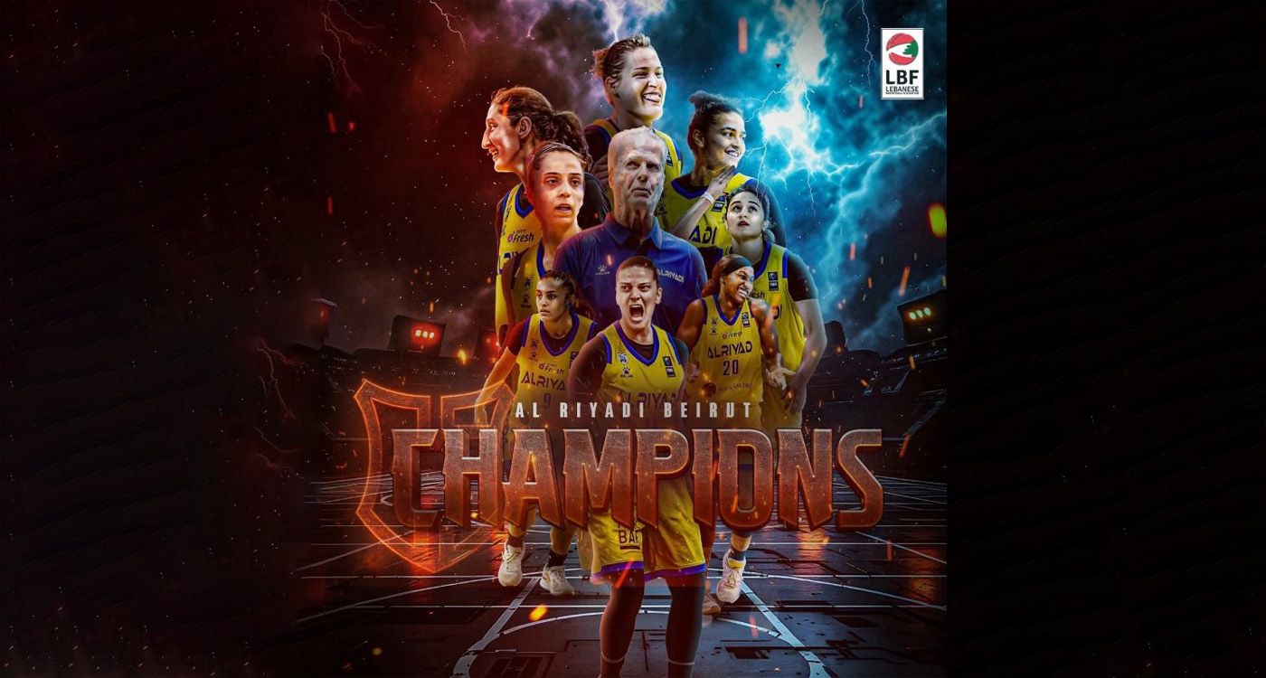 Women’s Basketball – Final: Al Riyadi Still on Top