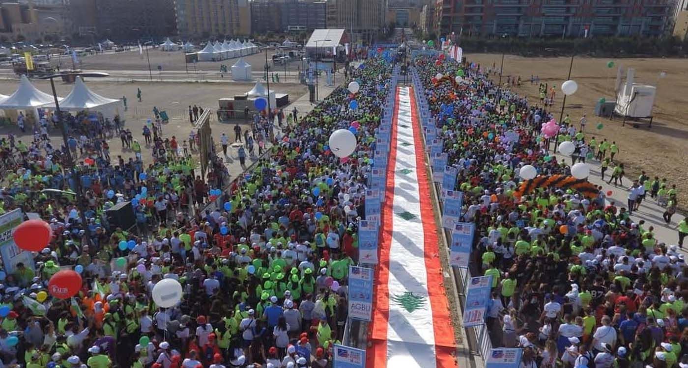 Marathon 2025: Beirut Still Runs!