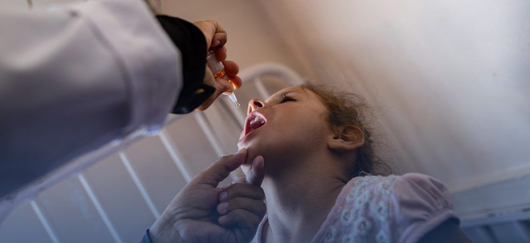 Polio Vaccine Campaign Begins in War-Torn Gaza