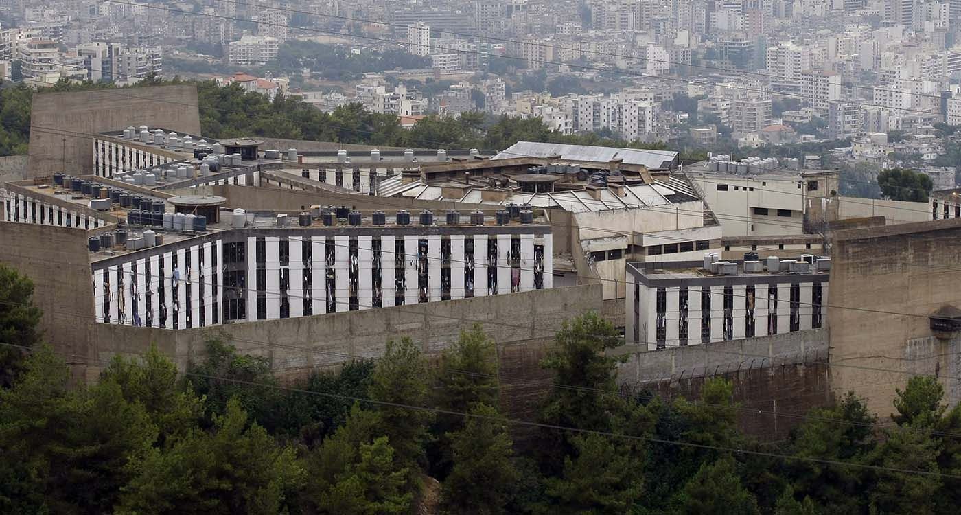 Les prisons libanaises au bord de l’explosion: morts derrière les barreaux et justice suspendue
