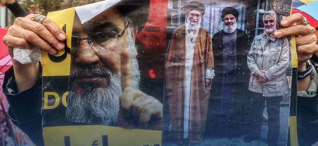 Iran's 'Serious Dilemma' After Hezbollah Chief’s Killing