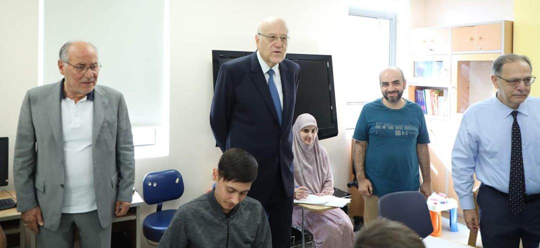 Mikati, Halabi Visit Official Exam Center at the Children Cancer Center