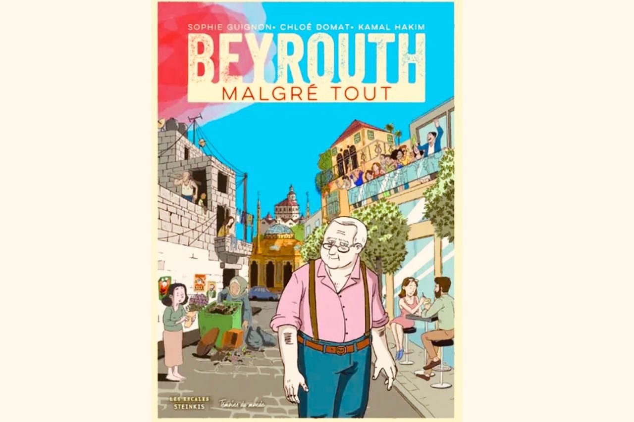 Launch of “Beyrouth malgré tout” The Album Depicting Dr. Robert Sacy's Life