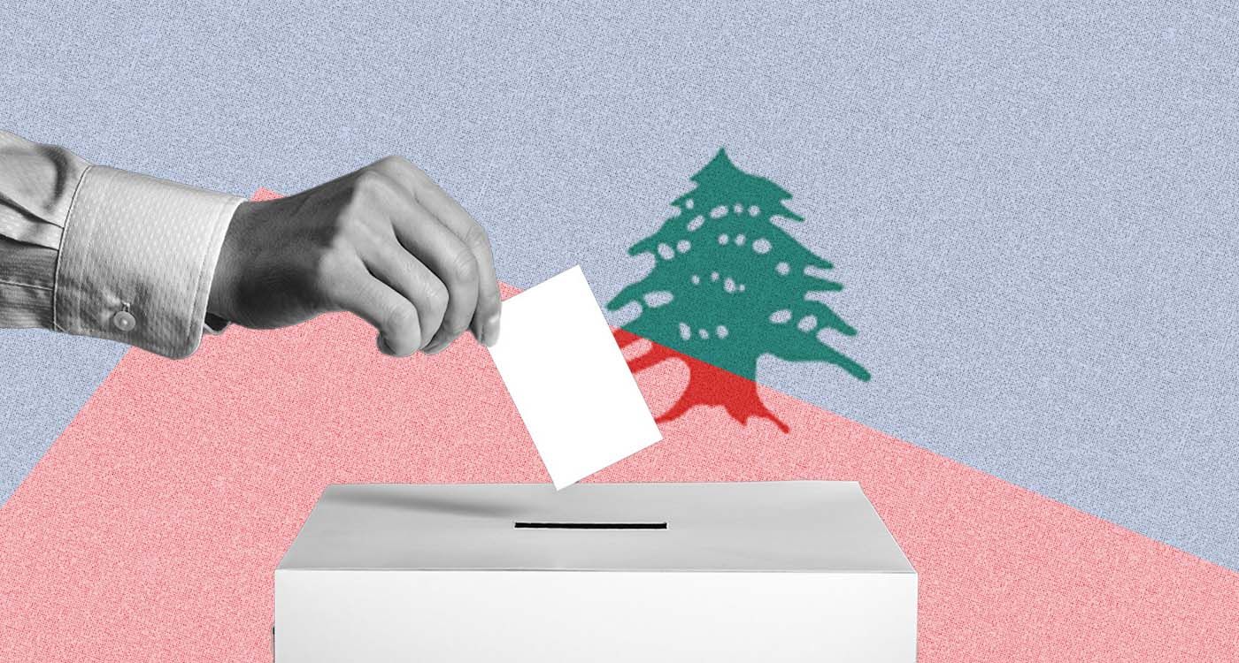 Le processus de sabotage des élections est lancé