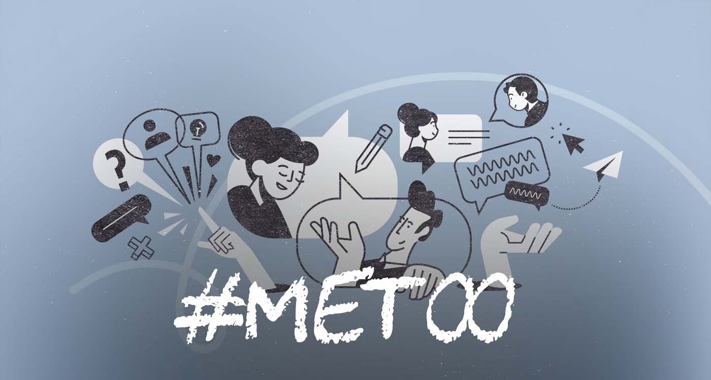 #MeToo: Exposed Online, Condemned Without Appeal