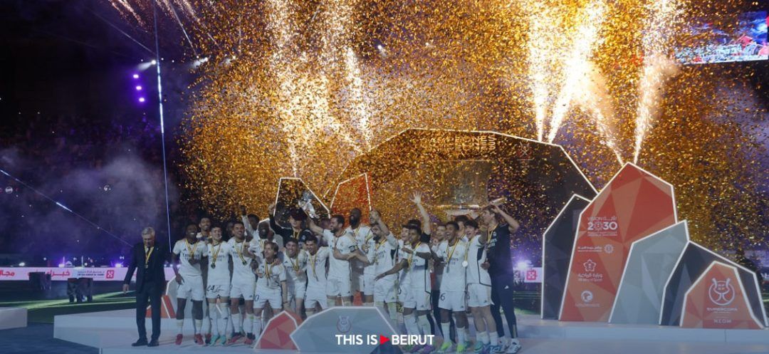 Real Madrid Thrash Barcelona To Win Spanish Super Cup