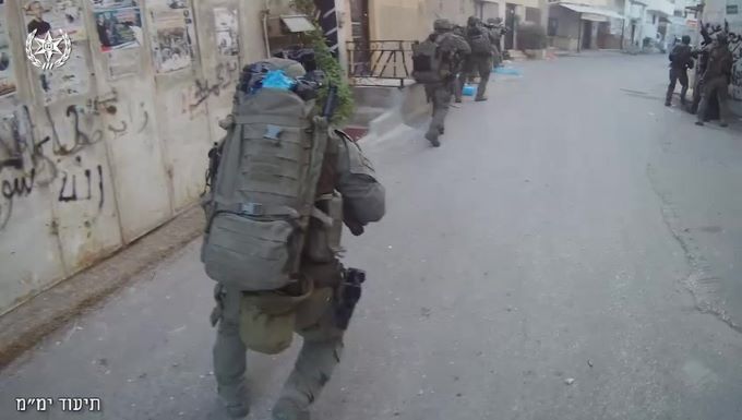 Nouveau raid israélien à Jénine: quatre Palestiniens tués