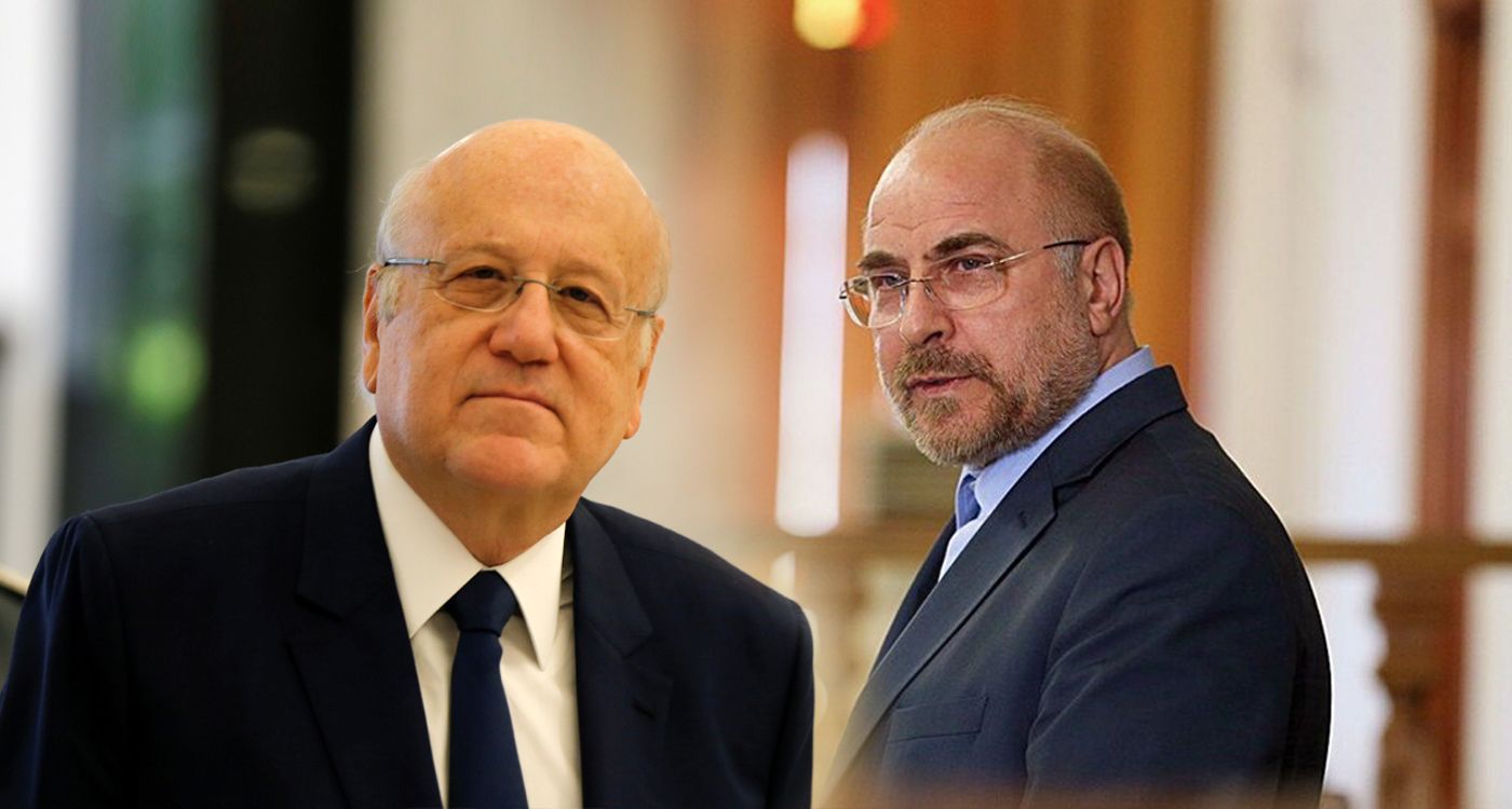 Iran Denies Mikati's Claims of Interference in Lebanon’s Affairs