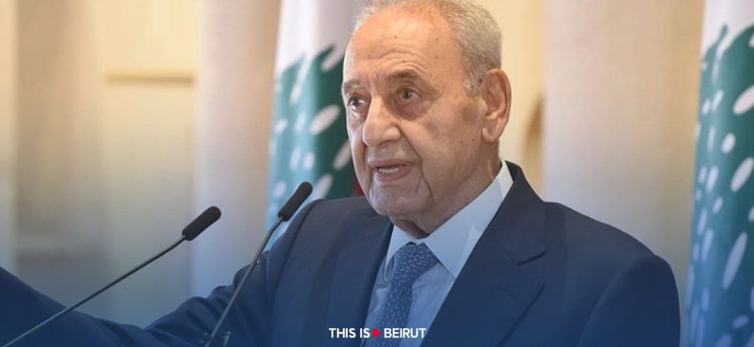 Budget 2024: Berri Convenes Parliament Sessions on January 24-25